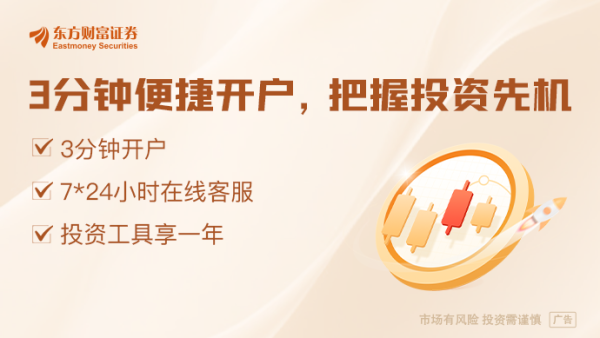 股票配资靠谱公司 中央网信办部署进一步加强“开盒”问题整治工作